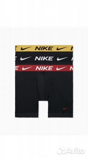 Трусы nike оригинал