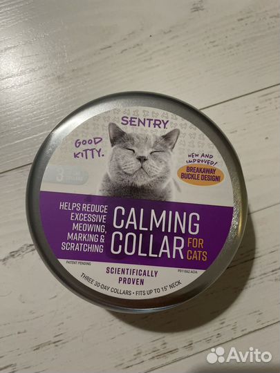 Ошейник для кошек успокаивающий Sentry