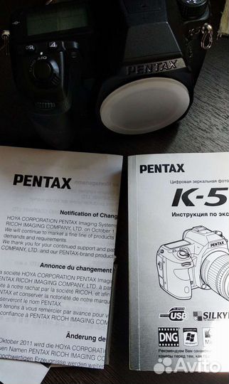 Pentax K-5