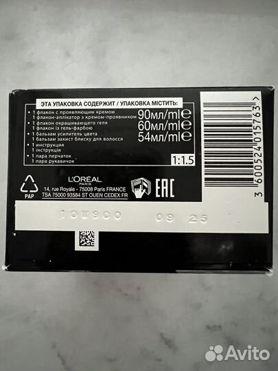 Краска для волос Loreal Preference