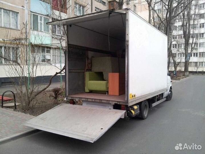 Междугородний переезд. От двери до двери