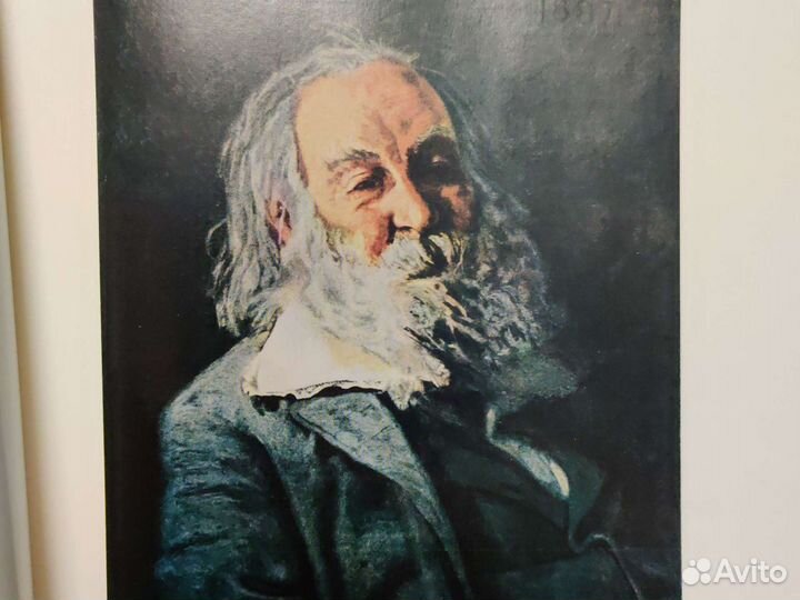 А.Д.Чегодаев Искусство США 1675-1975