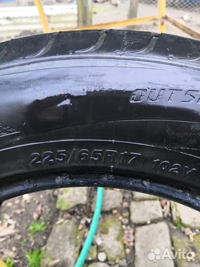 Formula Energy 225/65 R17