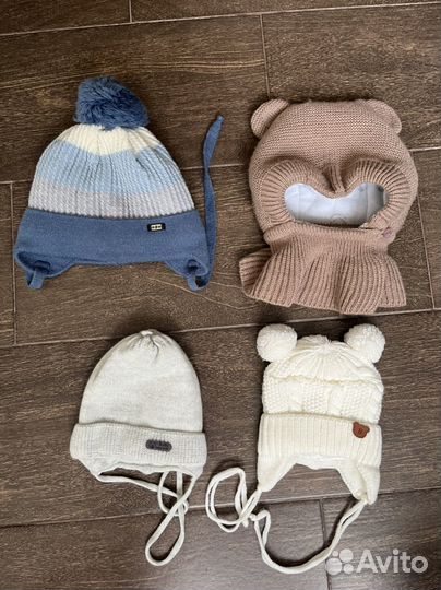 Шапки зимние