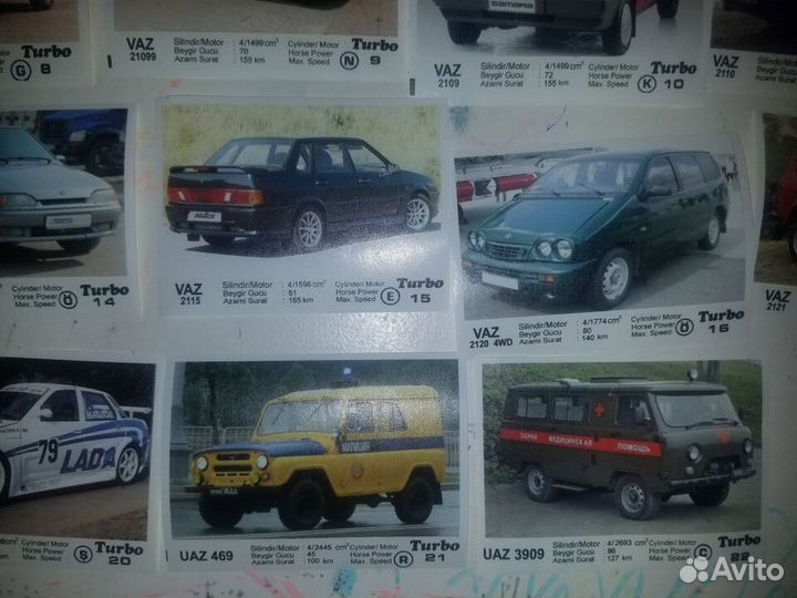 Турбо turbo вкладыши авто СССР