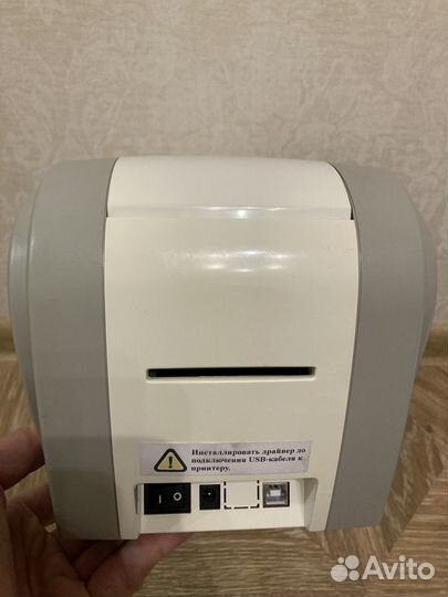 Принтер пластиковых карт IDP Smart 50S