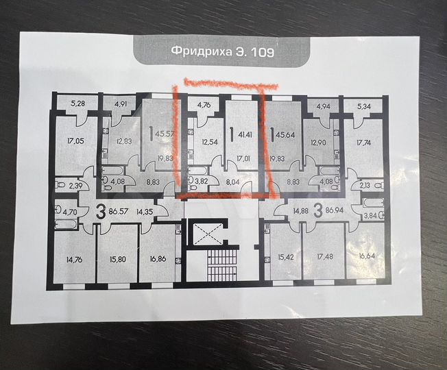 1-к. квартира, 45,7 м², 3/10 эт.