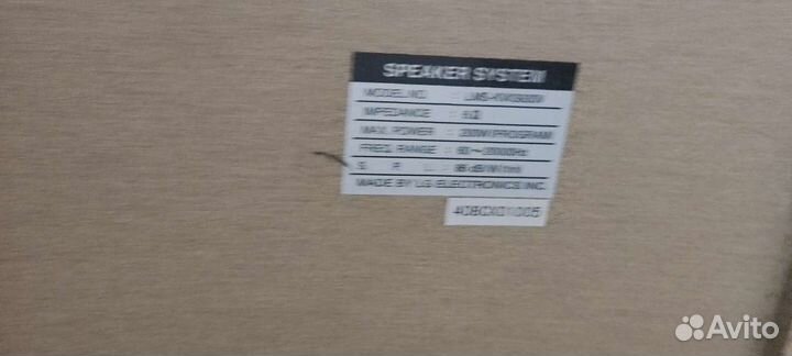 Музыкальный центр LG с караоке