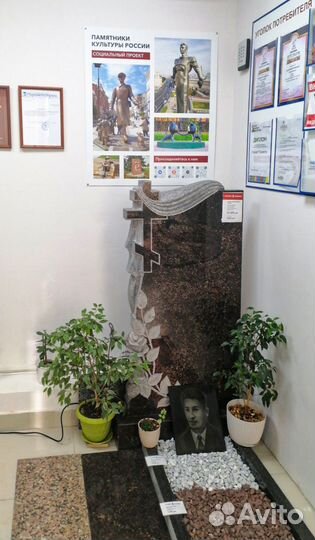 Изготовление памятников