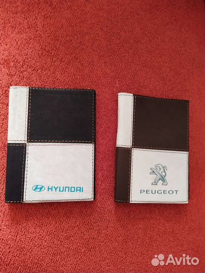 Обложка для документов