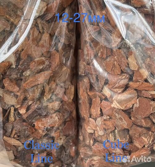 Субстраты для орхидей Орхимания, сосновая кора