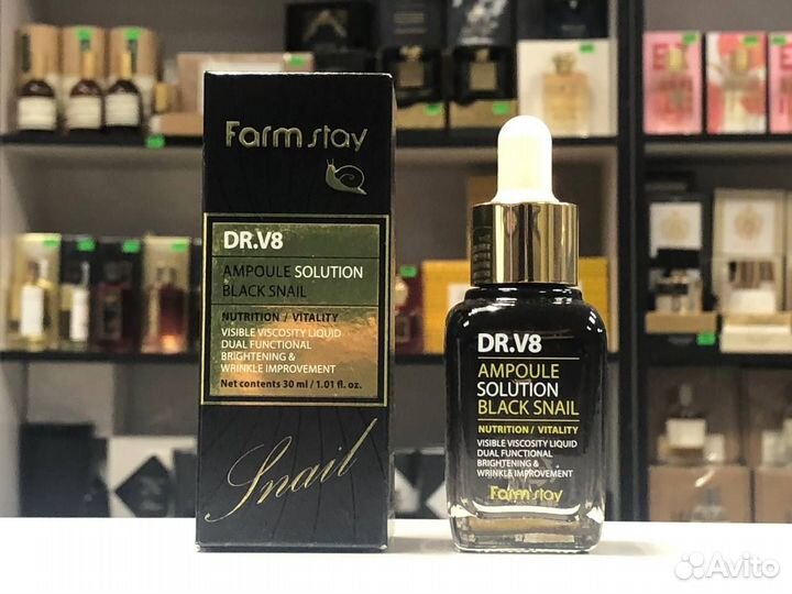Сыворотка FarmStay DR.V8 Ampoule Solution Black Sn