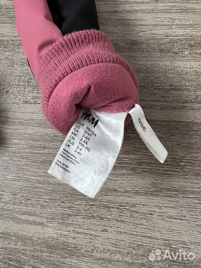 Варежки-краги H&M