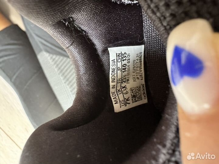 Кроссовки Adidas