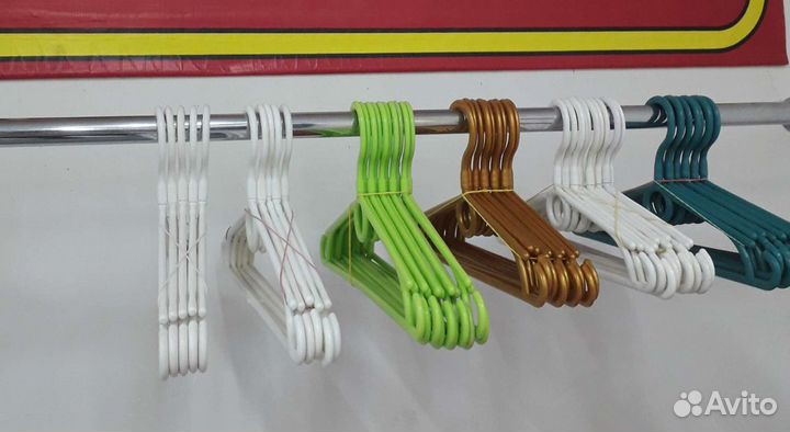 Вешалки плечики для одежды