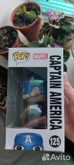 Captain America Funko Pop