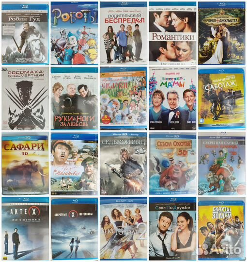 Blu-ray диски опять ч.2