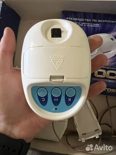 Аппарат для физиотерапии