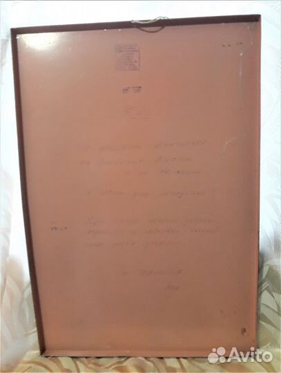 Лаковая гравюра 