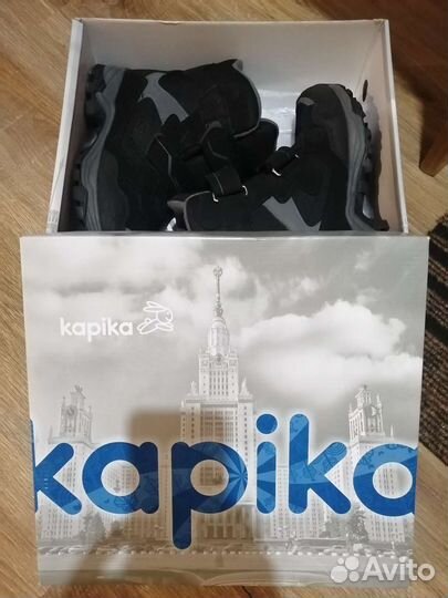 Ботинки подростковые 39