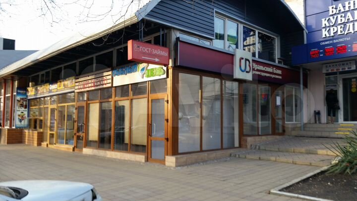 Торговое помещение, 80 м²