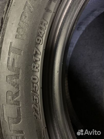 Kumho WinterCraft WP71 225/50 R17