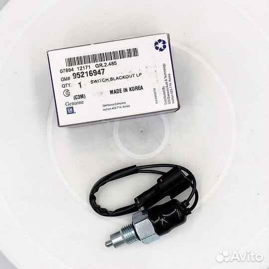 Датчик заднего хода на Chevrolet Aveo