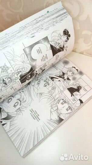 Манга sailor moon