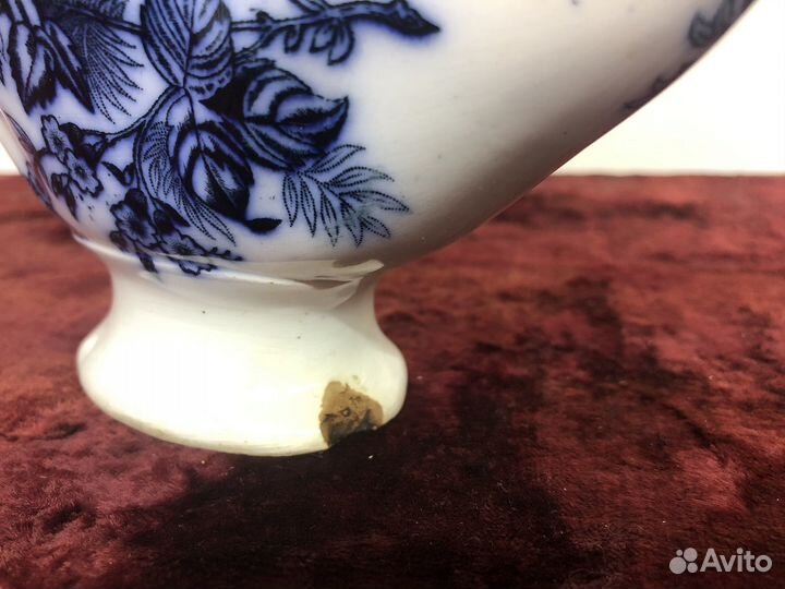 Соусник царизм фарфор,фаянс