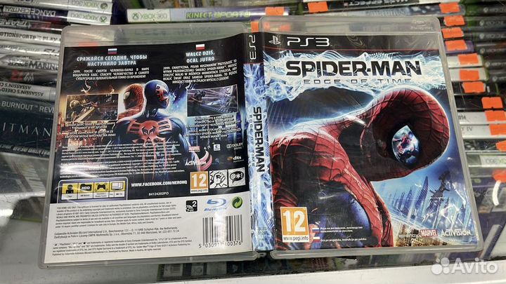 Spider-Man: Edge of Time PS3