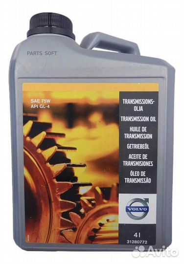 Volvo 31280772 Масло трансмиссионное