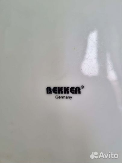 Сервиз столовый