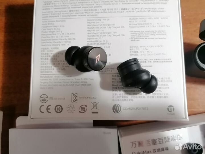 Наушники 1 more PistonBuds Pro