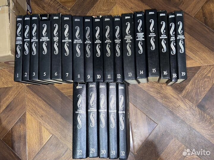 А. Дюма Собрание сочинений в 35 томах