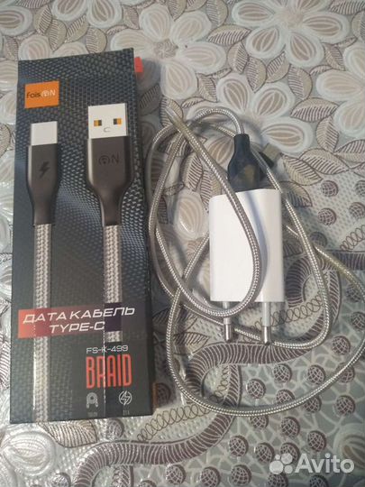 Провод к телефону