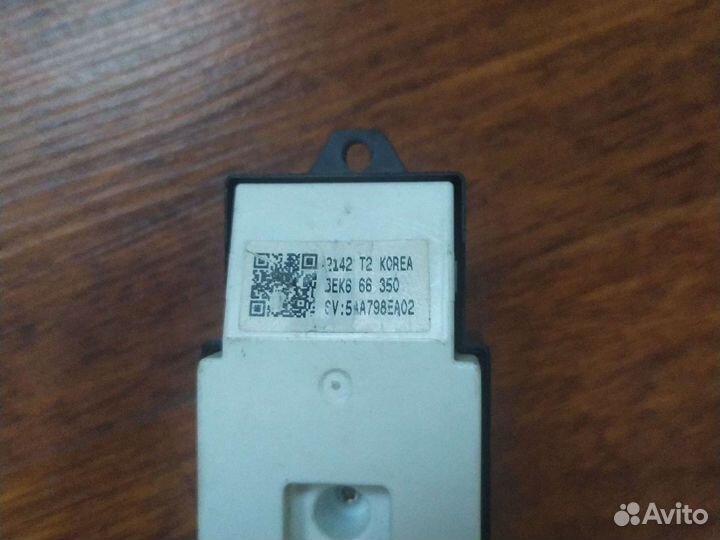 Блок Стеклоподьемников Outlander XL