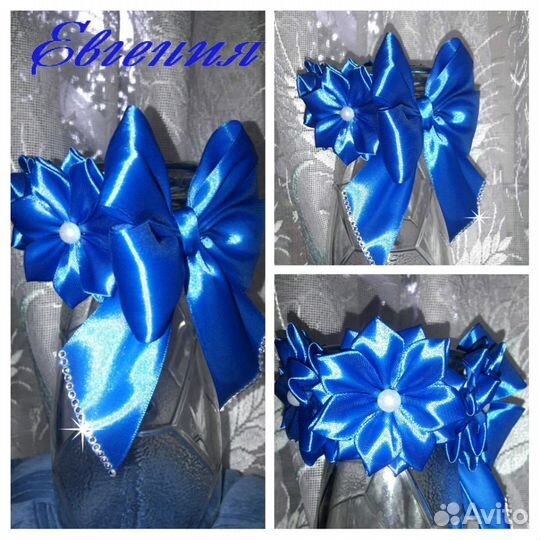 Повязка на пучок