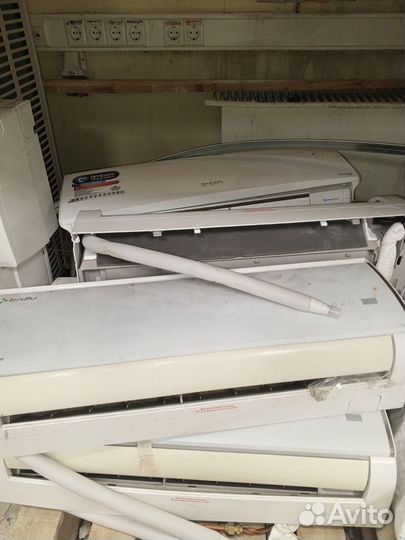 Кондиционер бу