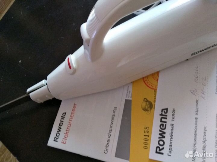 Электронож