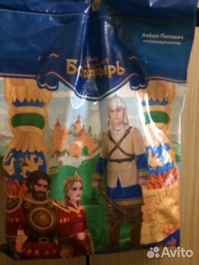 Продам карнавальный костюм Алеша Попович