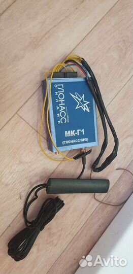 Глонасс мк-г1 мониторинг