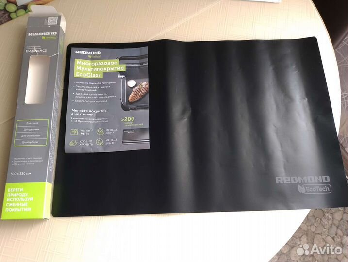 Антипригарное покрытие Редмонд