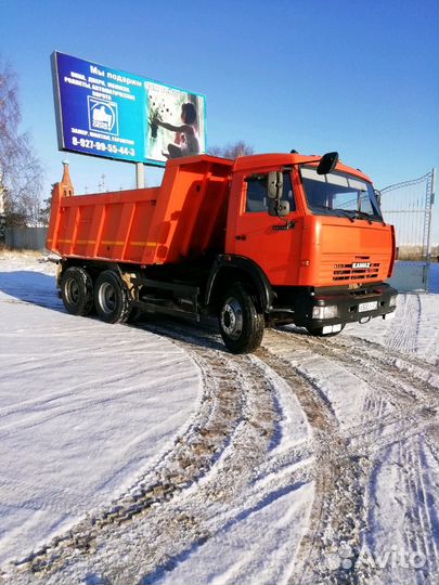 Услуги крана -манипулятора+Камаза самосвала