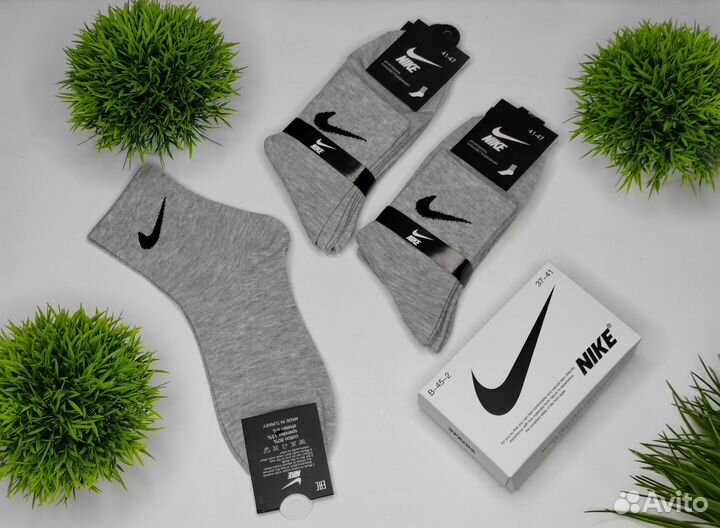 Мужские носки Nike серые