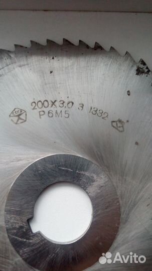 Фреза отрезная 200х3.0 3 р6м5 1332