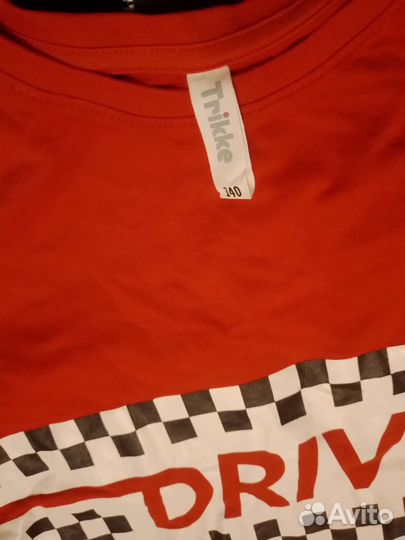 Вещи пакетом на мальчика 140