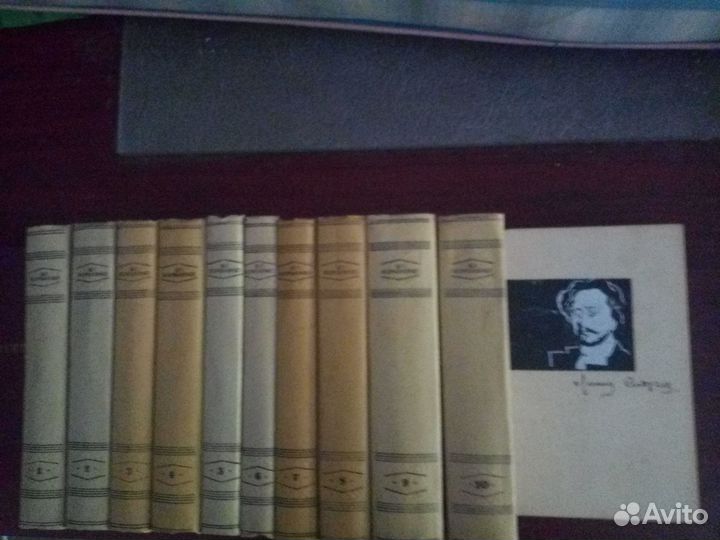 Собрание сочинений (Русская классика и поэзия)