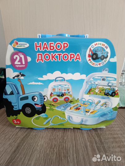 Детский набор доктора Синий трактор