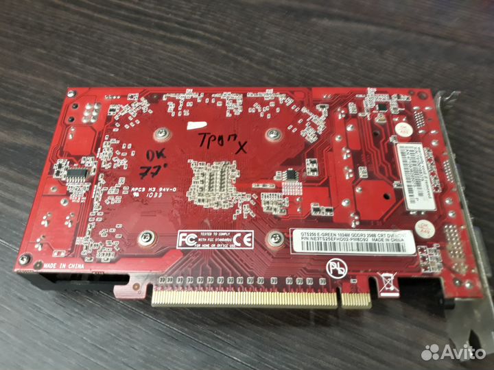Неисправная видеокарта PCI-e nVidia GeForce GTS250