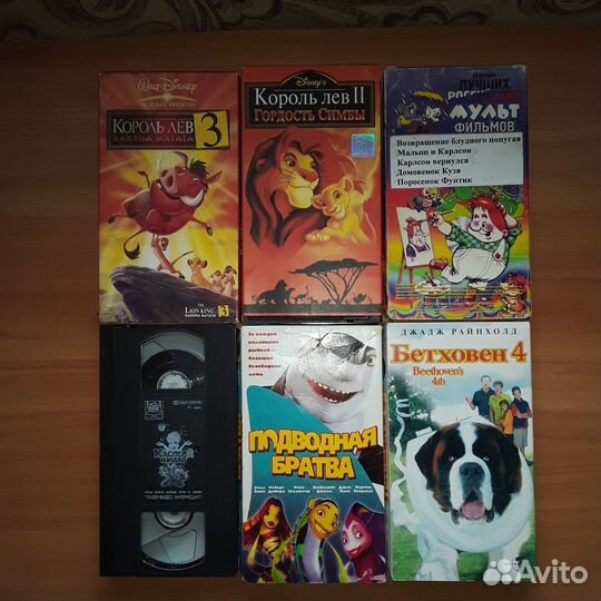Видеокассеты VHS.Продажа только 1 лотом-18 шт